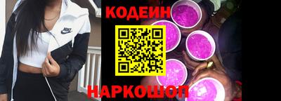 ECSTASY Будённовск