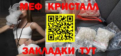 ECSTASY Будённовск