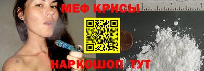 круглые Бугуруслан