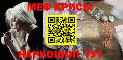 ECSTASY Будённовск