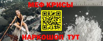 ECSTASY Будённовск