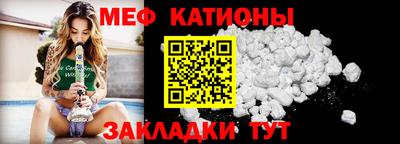 круглые Бугуруслан
