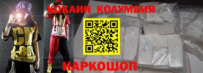 меф VHQ Бузулук