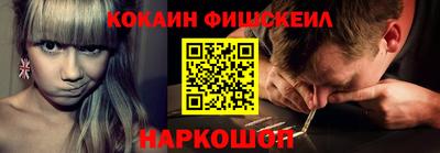 ECSTASY Будённовск