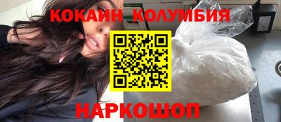 круглые Бугуруслан