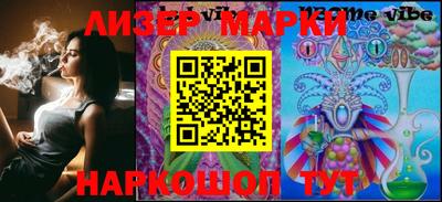 круглые Бугуруслан