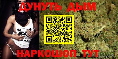 ECSTASY Будённовск