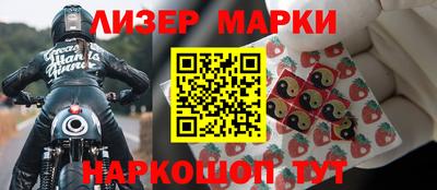 круглые Бугуруслан