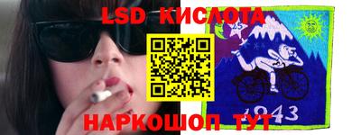 круглые Бугуруслан
