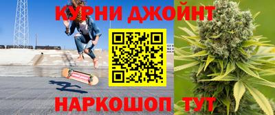 меф VHQ Бузулук
