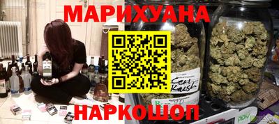 меф VHQ Бузулук