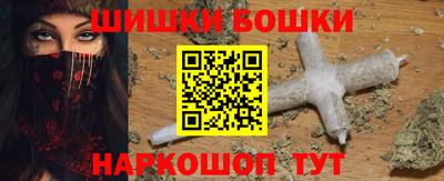круглые Бугуруслан