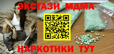 круглые Бугуруслан