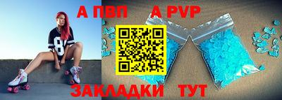 меф VHQ Бузулук