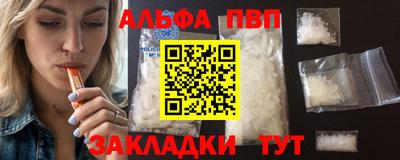 ECSTASY Будённовск
