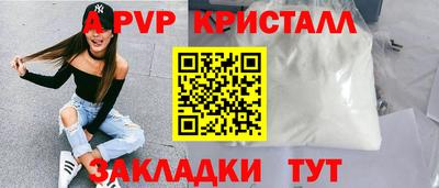 круглые Бугуруслан