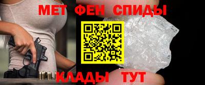 круглые Бугуруслан