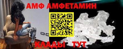 ECSTASY Будённовск