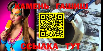 круглые Бугуруслан