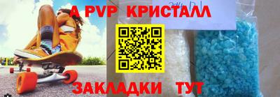 круглые Бугуруслан